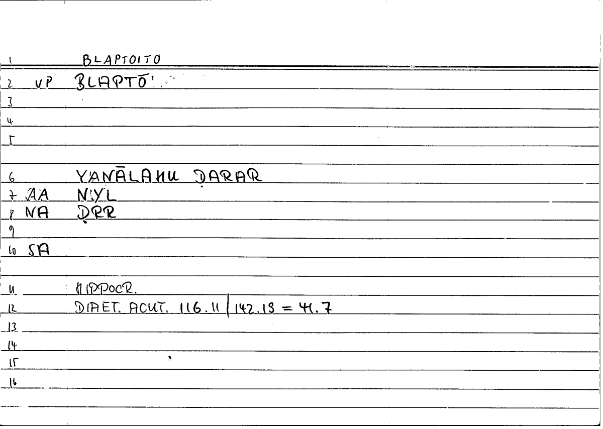 Filecard Hippocr.Diaet-acut.0435