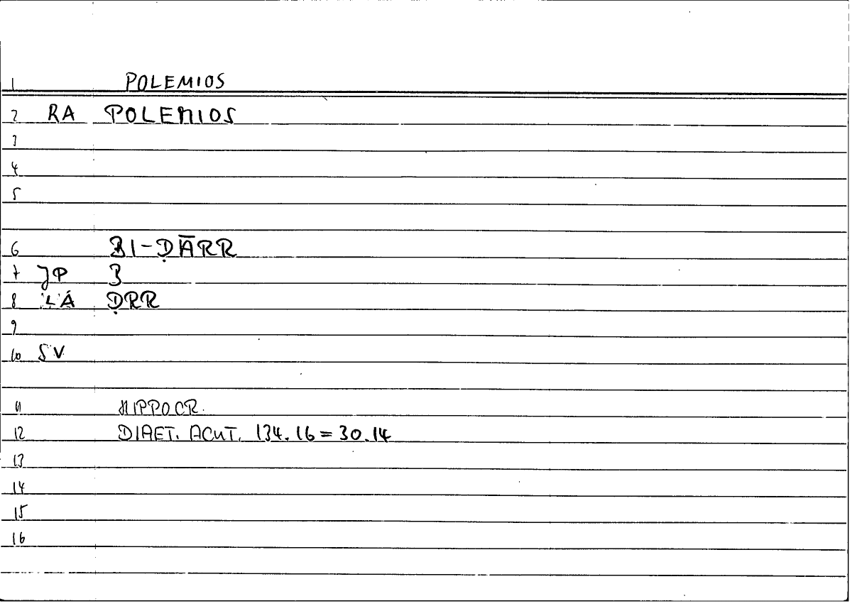 Filecard Hippocr.Diaet-acut.0436