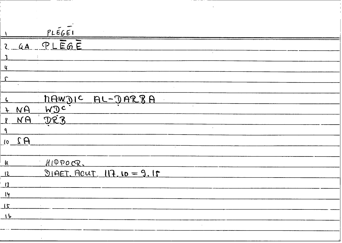 Filecard Hippocr.Diaet-acut.0440