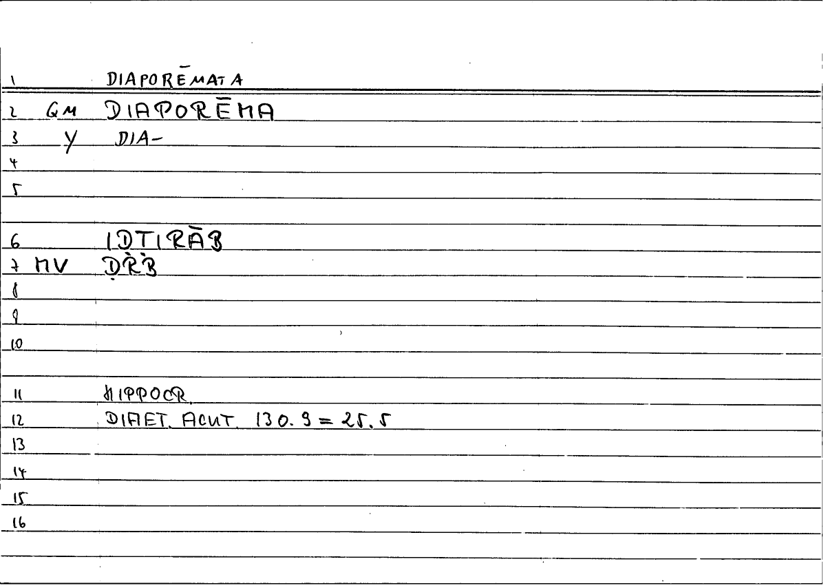 Filecard Hippocr.Diaet-acut.0441