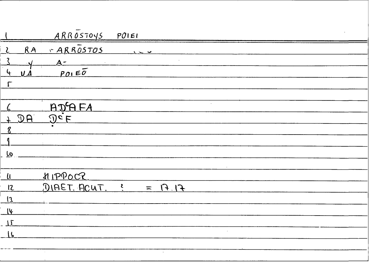 Filecard Hippocr.Diaet-acut.0444