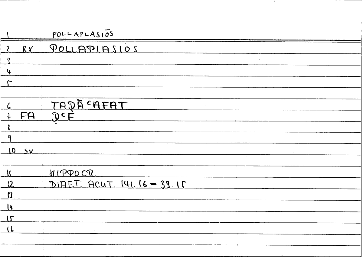 Filecard Hippocr.Diaet-acut.0445