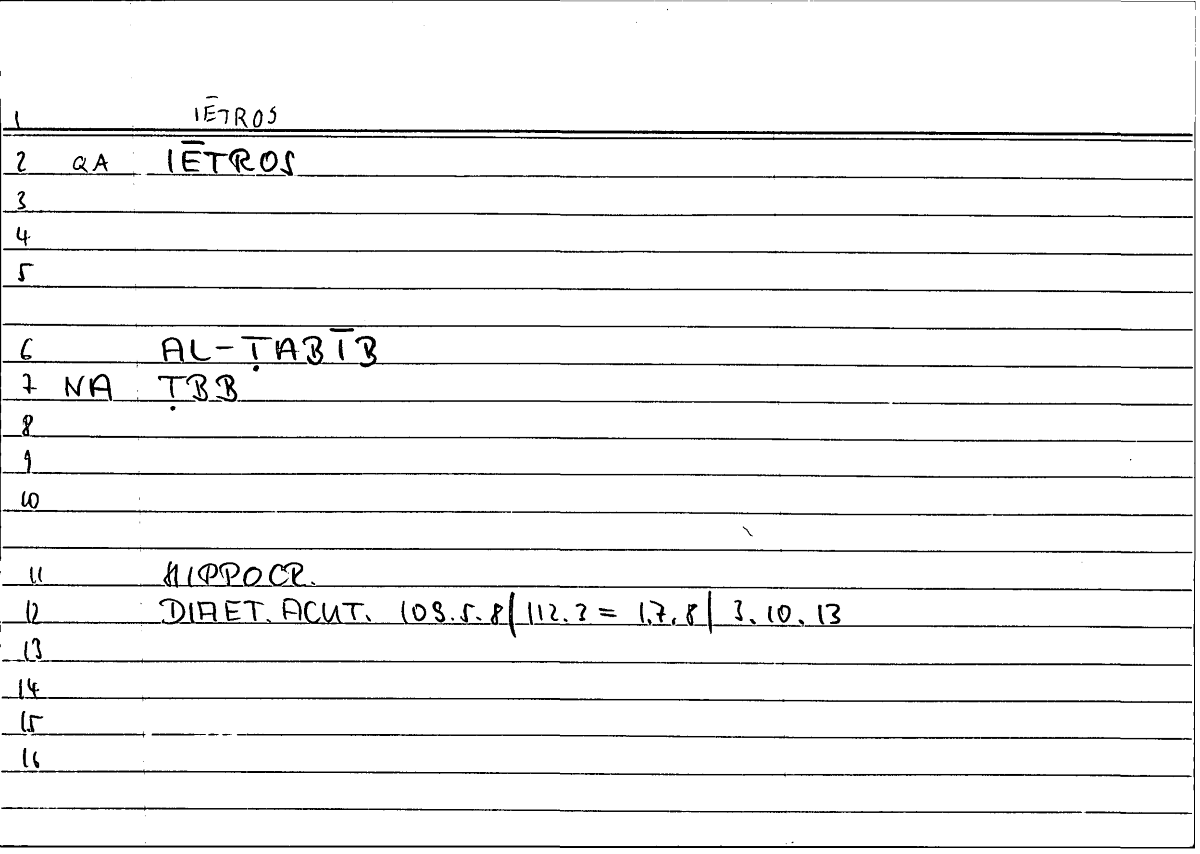 Filecard Hippocr.Diaet-acut.0456