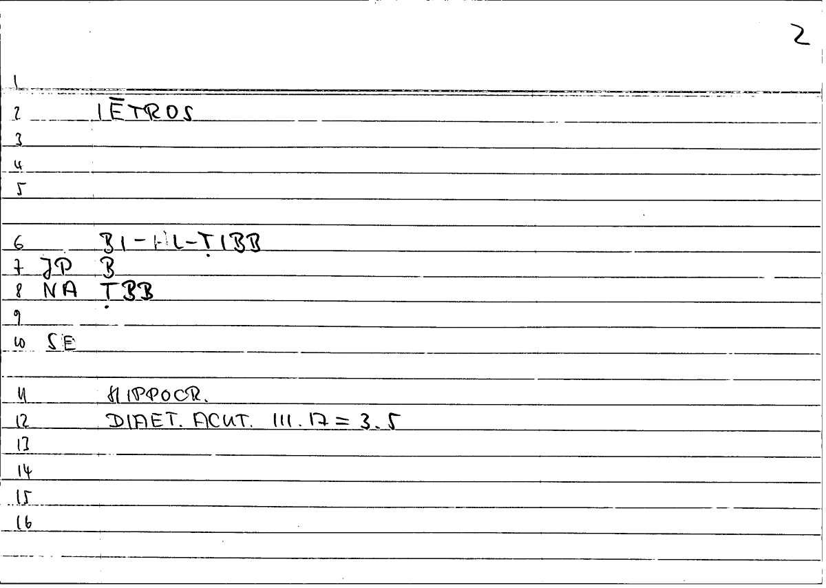 Filecard Hippocr.Diaet-acut.0458
