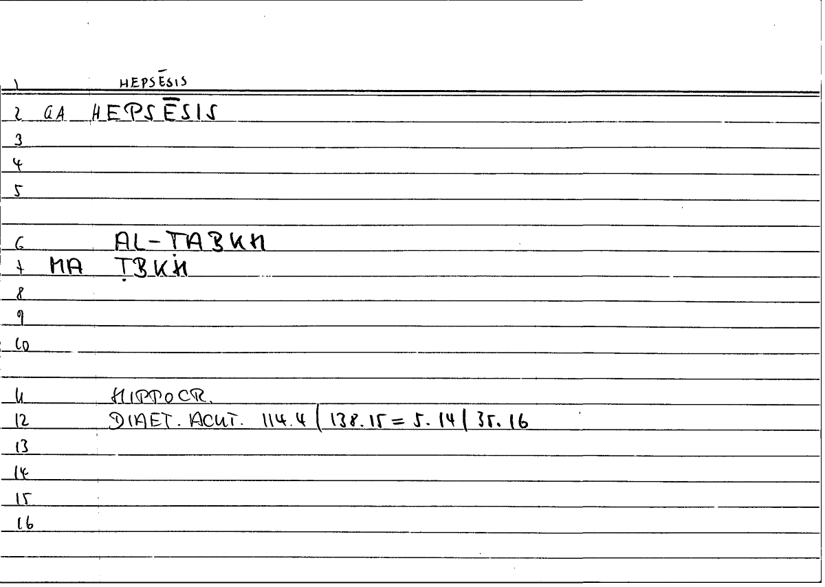 Filecard Hippocr.Diaet-acut.0463