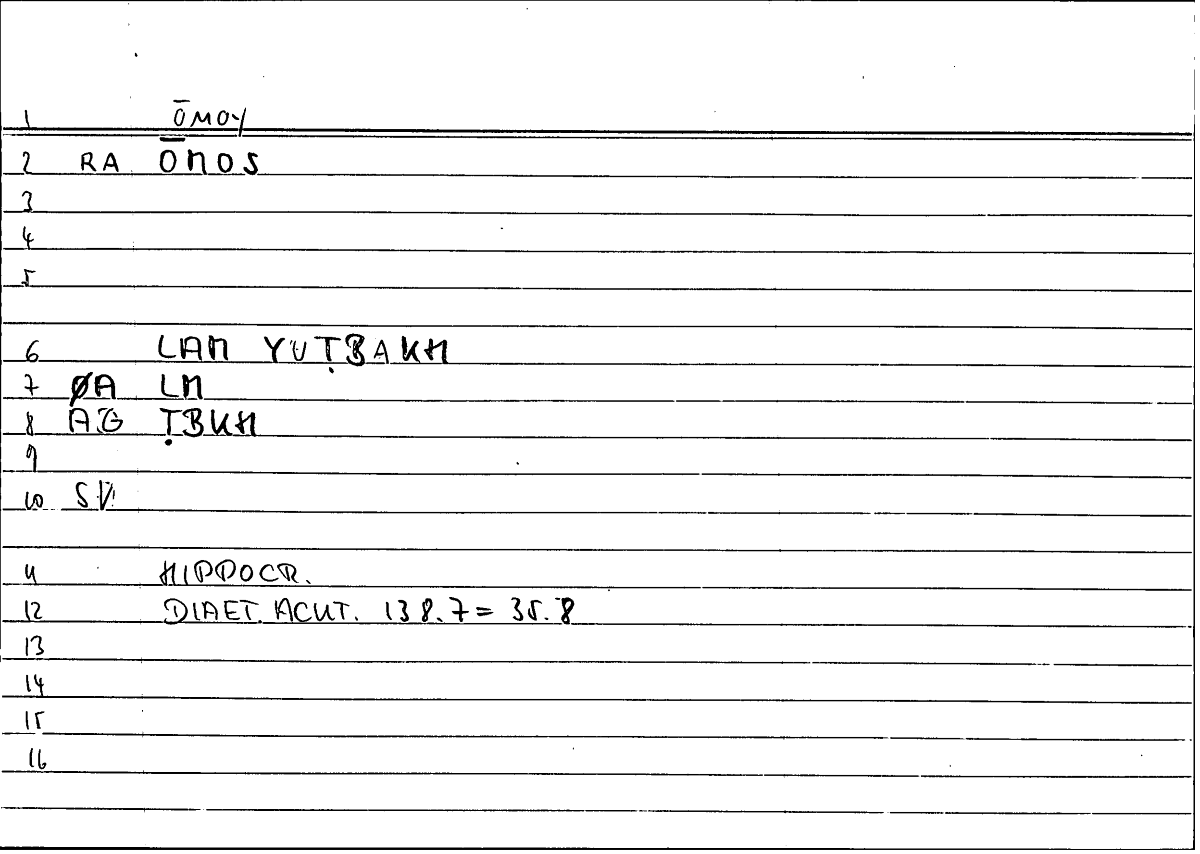Filecard Hippocr.Diaet-acut.0464