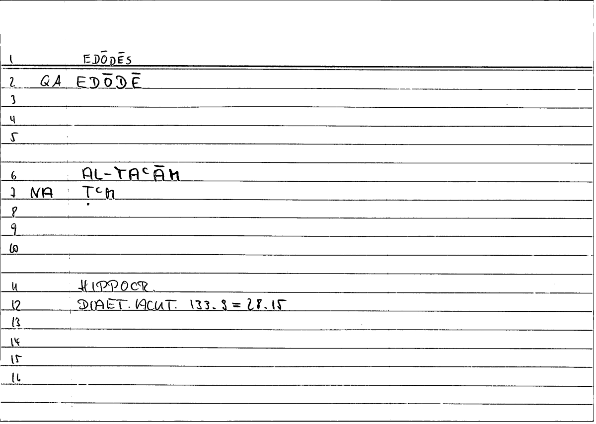 Filecard Hippocr.Diaet-acut.0474
