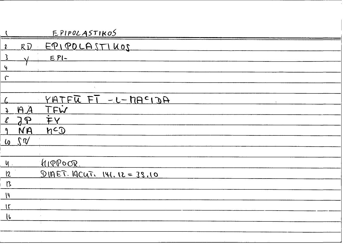 Filecard Hippocr.Diaet-acut.0481