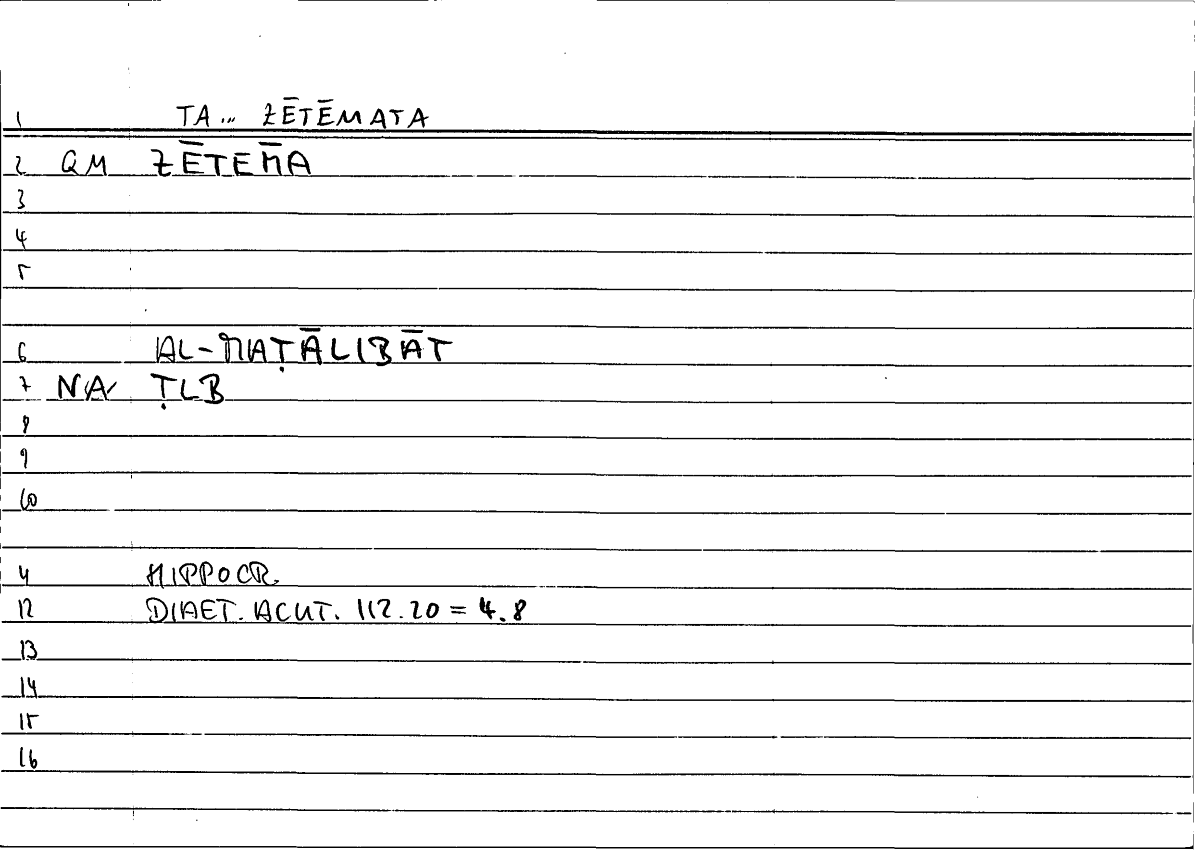 Filecard Hippocr.Diaet-acut.0482