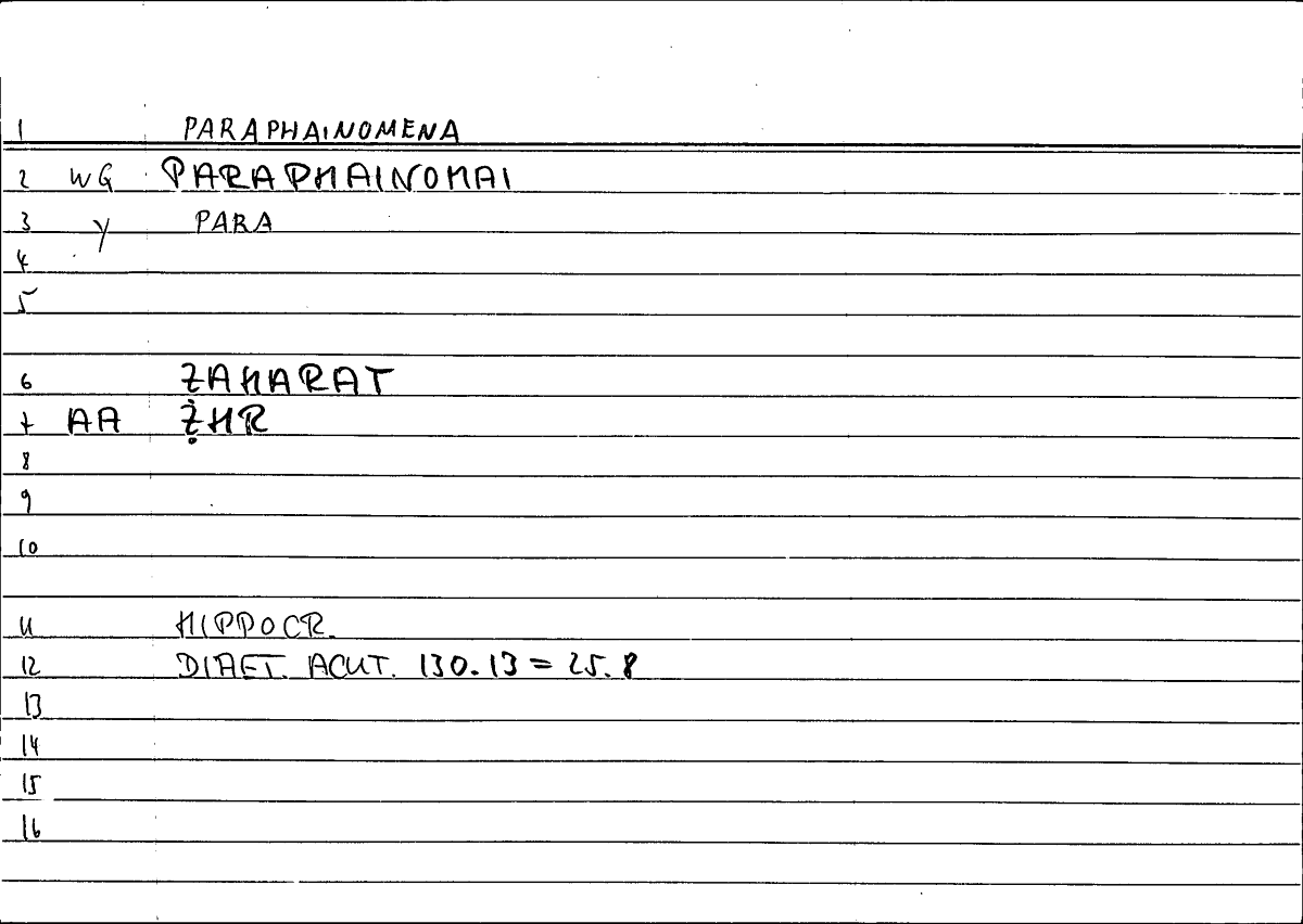 Filecard Hippocr.Diaet-acut.0490