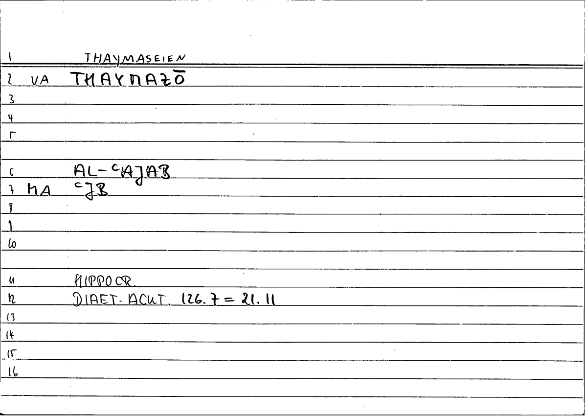 Filecard Hippocr.Diaet-acut.0491