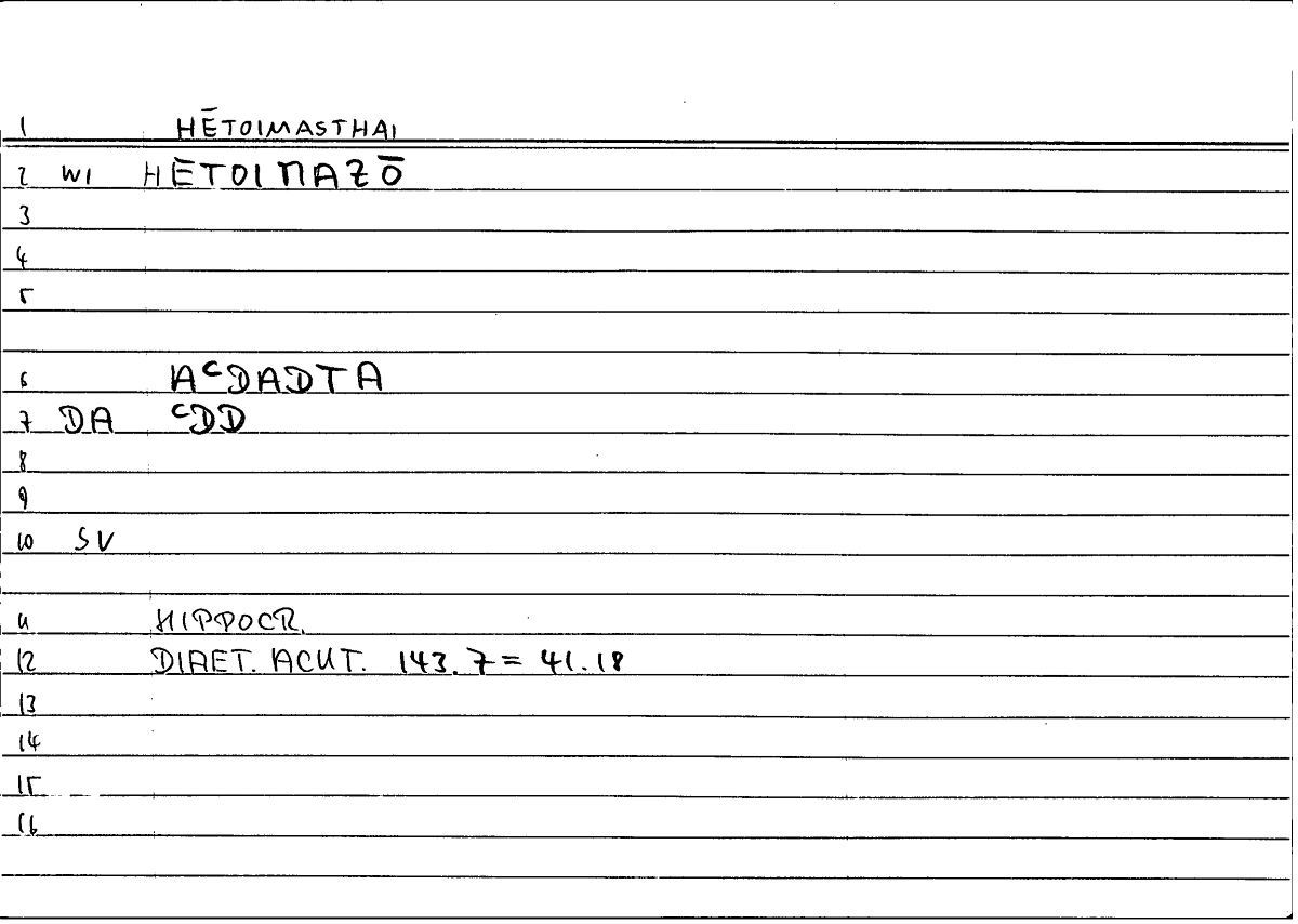 Filecard Hippocr.Diaet-acut.0492