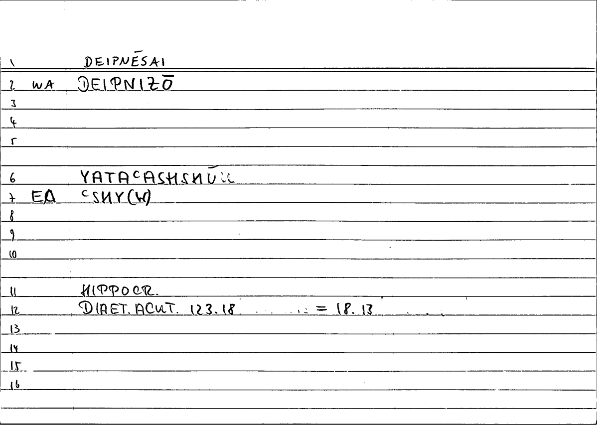 Filecard Hippocr.Diaet-acut.0517