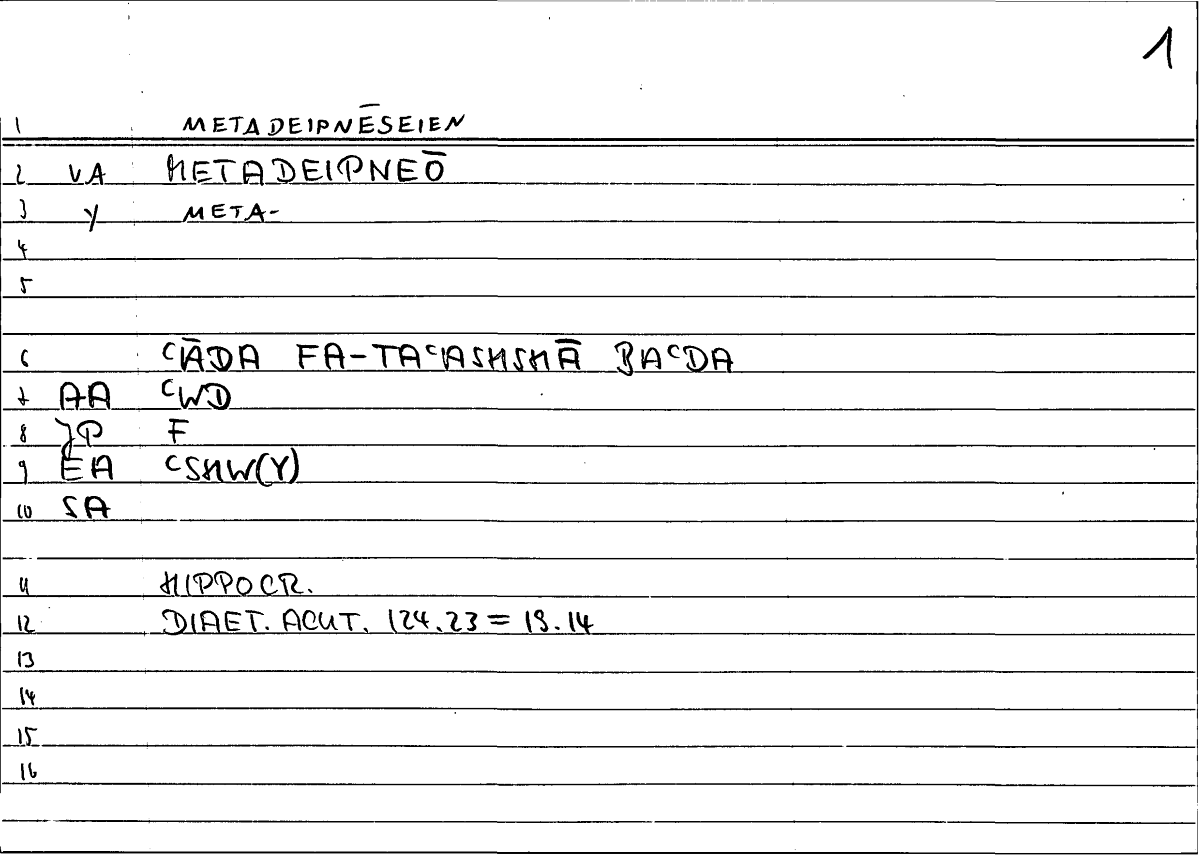 Filecard Hippocr.Diaet-acut.0520