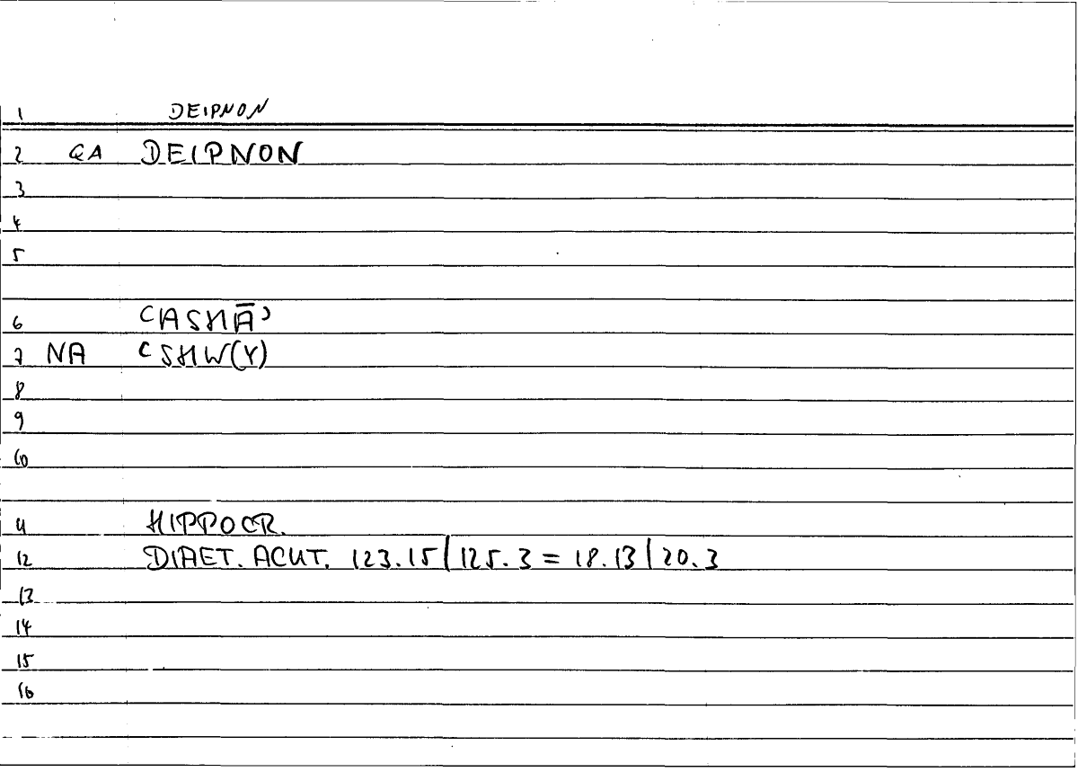 Filecard Hippocr.Diaet-acut.0522