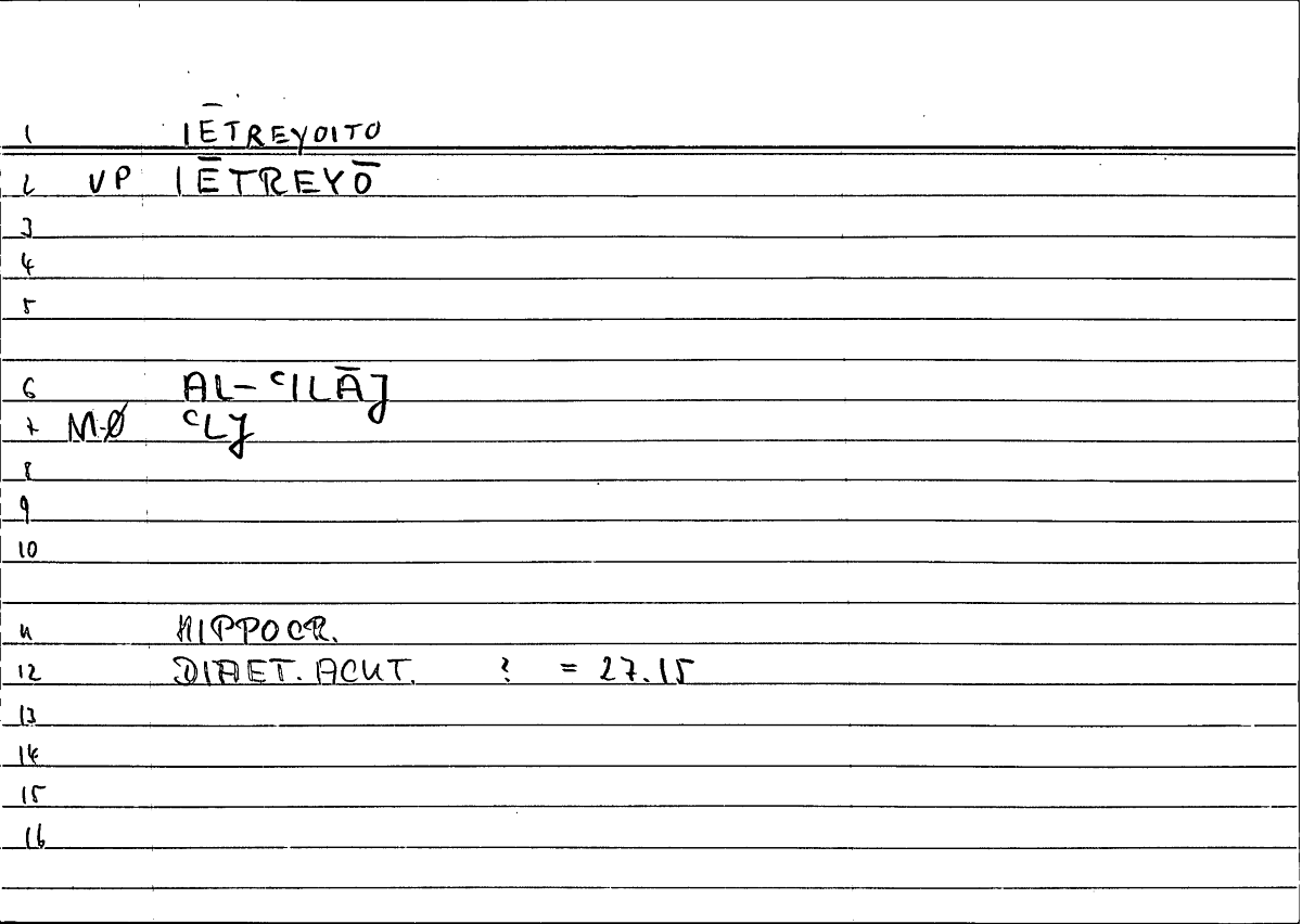 Filecard Hippocr.Diaet-acut.0543
