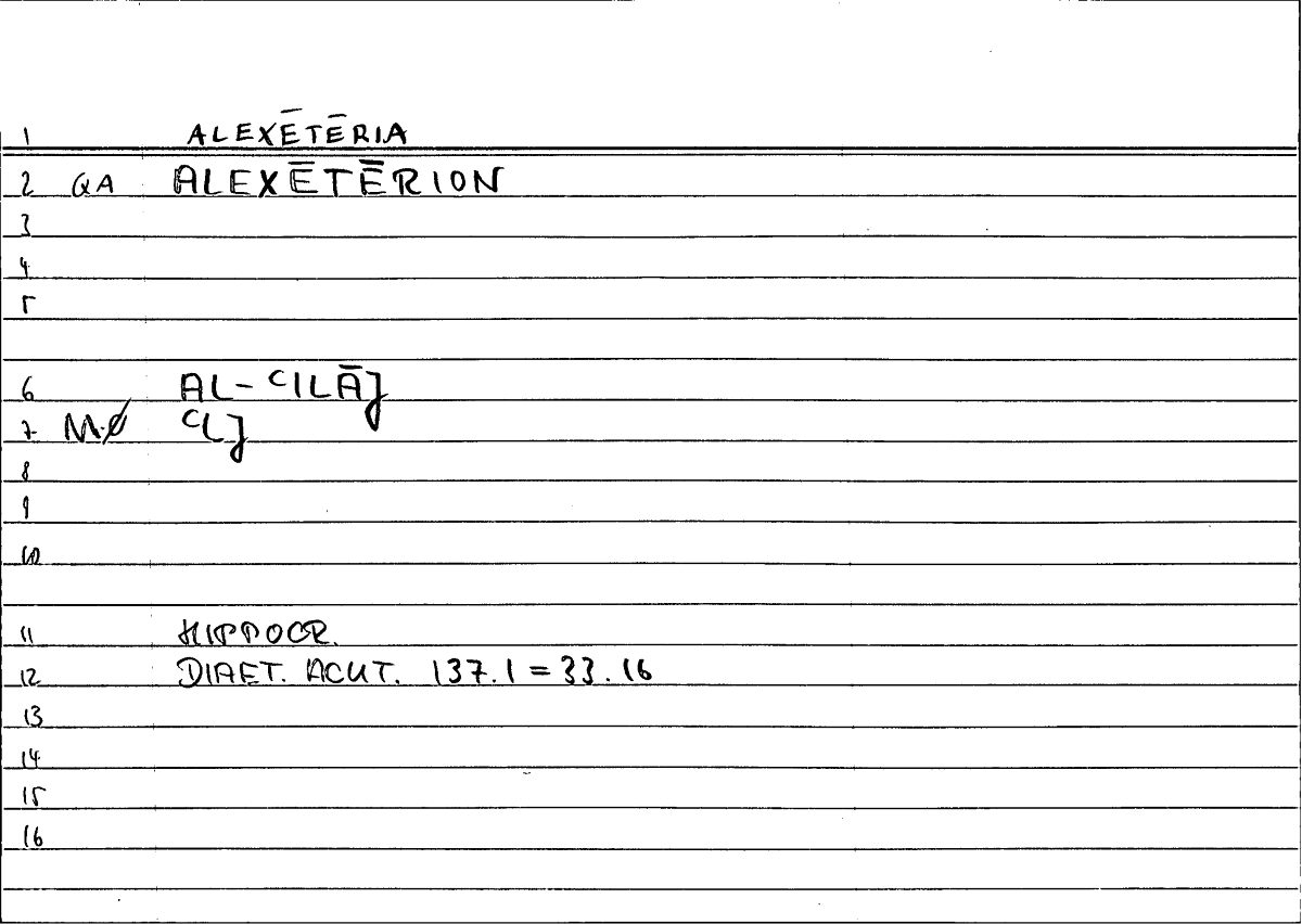 Filecard Hippocr.Diaet-acut.0544