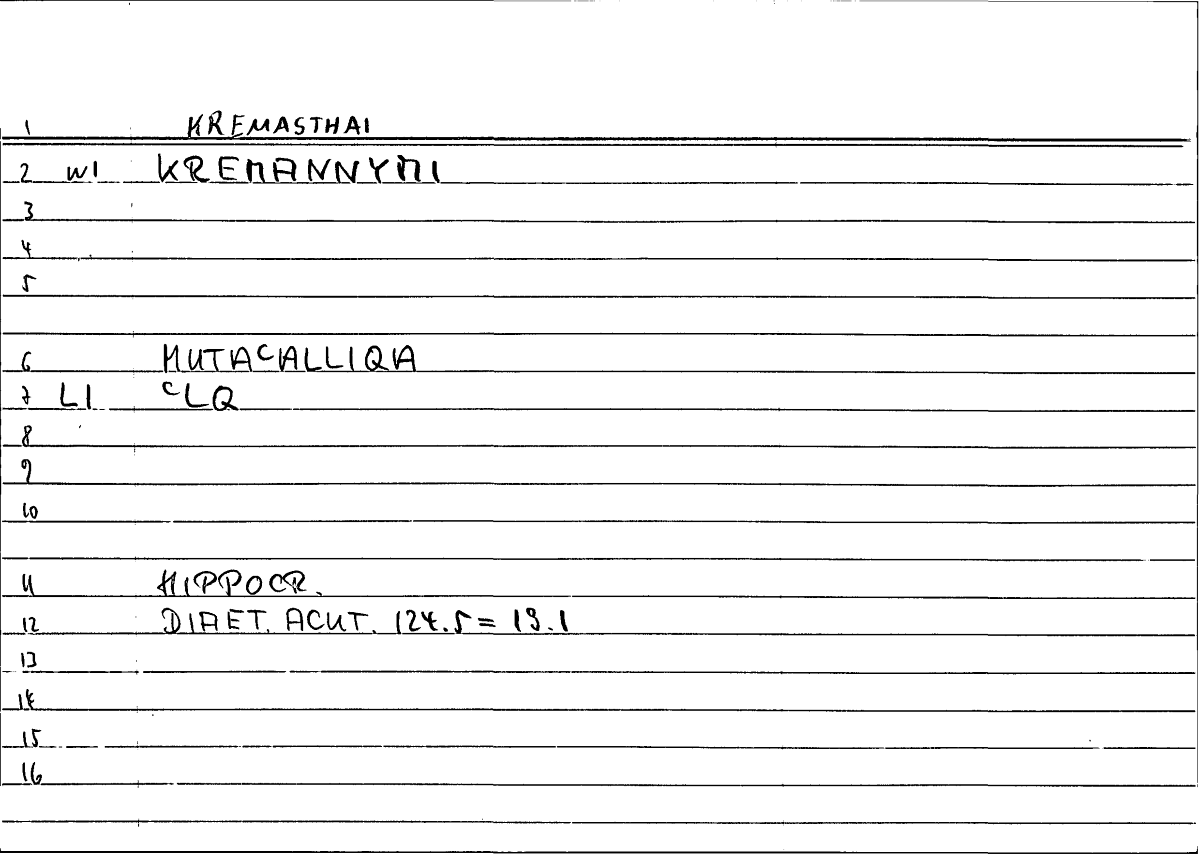 Filecard Hippocr.Diaet-acut.0548