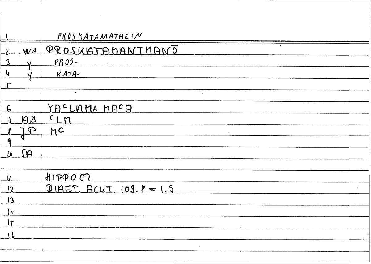 Filecard Hippocr.Diaet-acut.0559