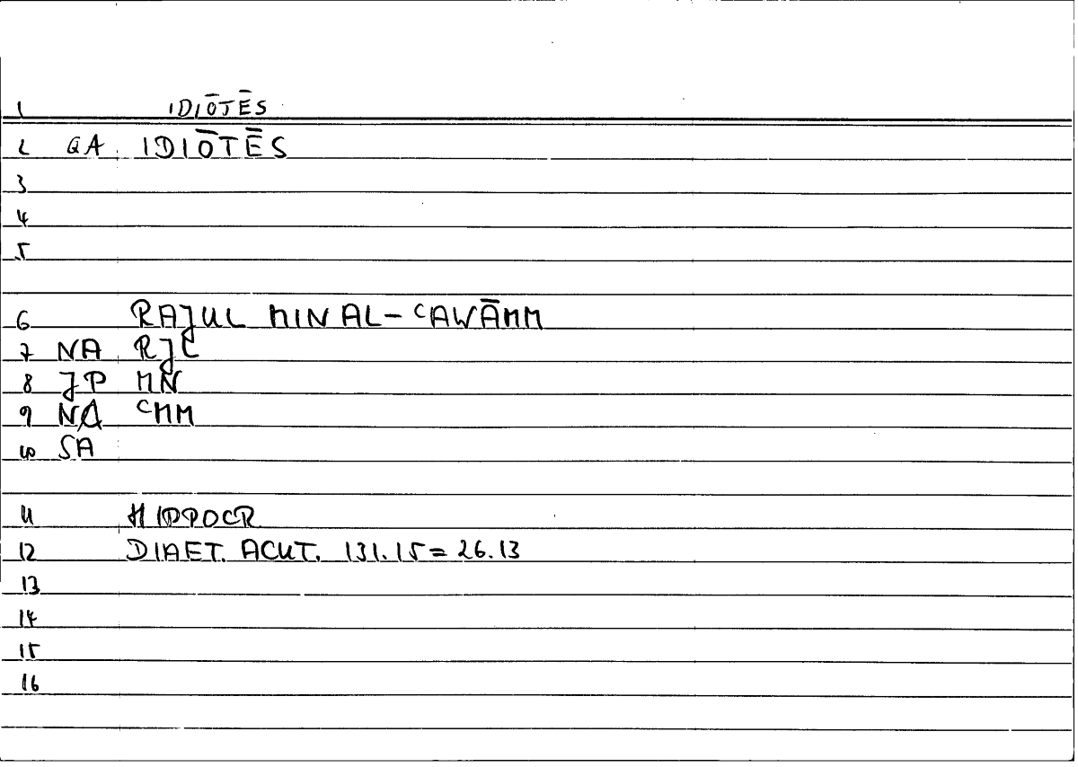 Filecard Hippocr.Diaet-acut.0561