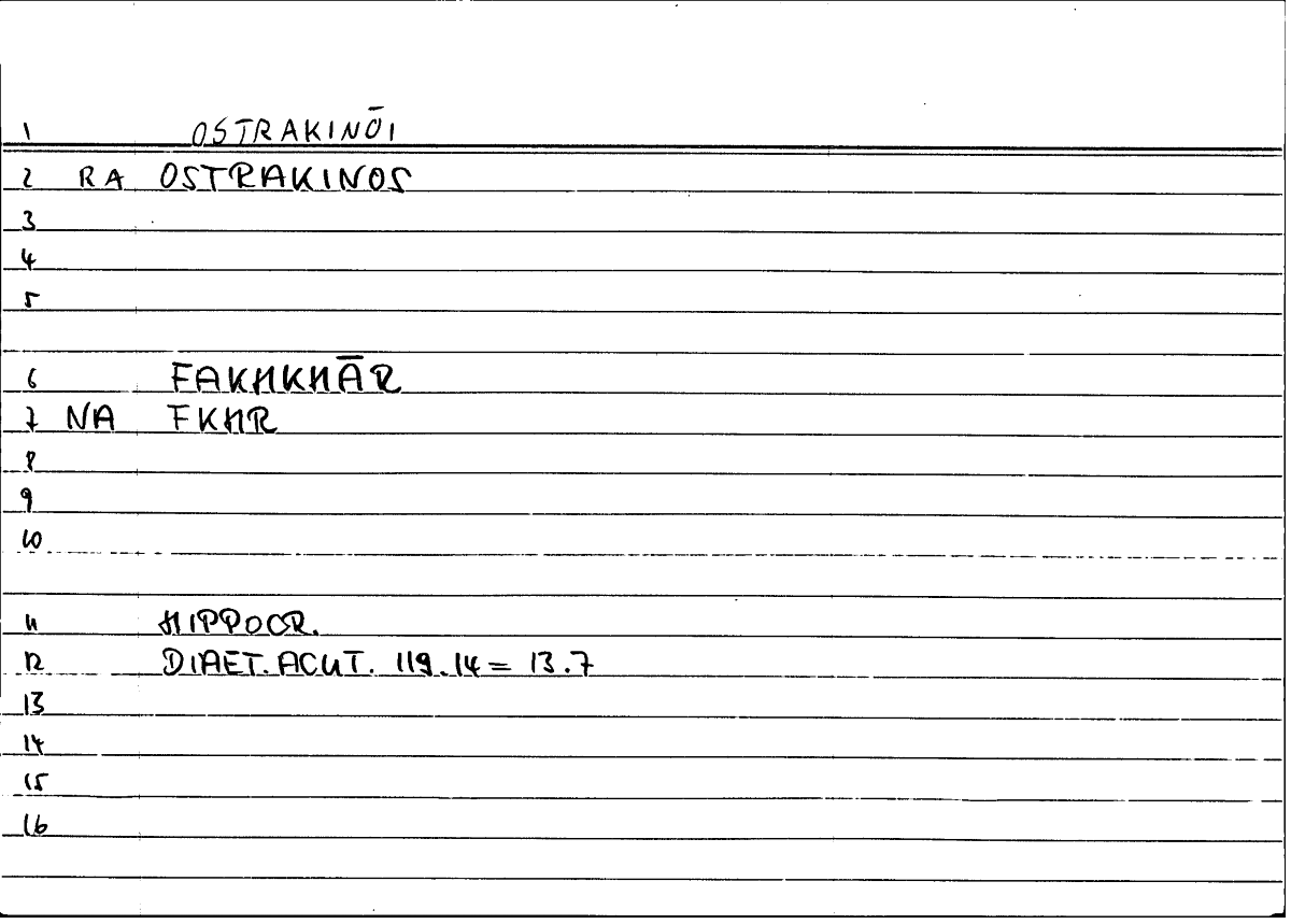Filecard Hippocr.Diaet-acut.0610