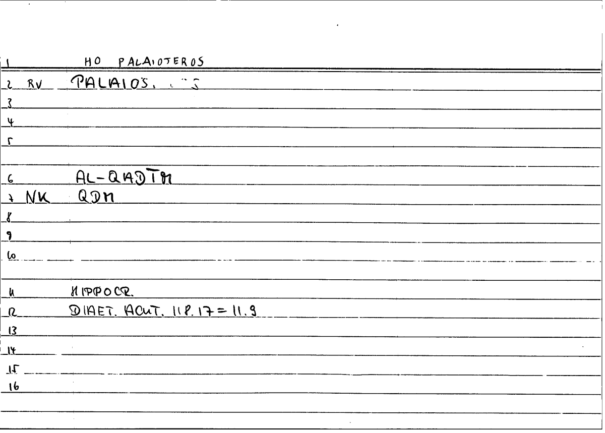 Filecard Hippocr.Diaet-acut.0645