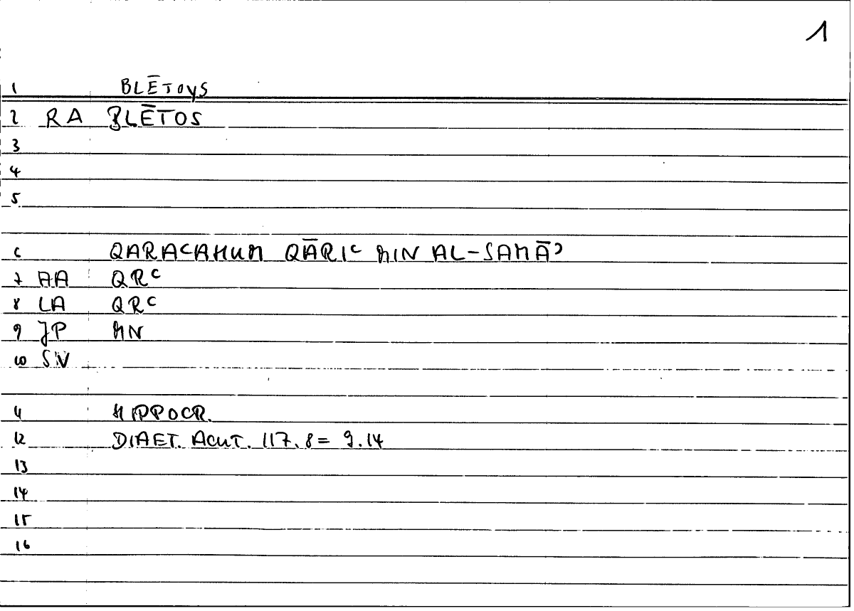 Filecard Hippocr.Diaet-acut.0655