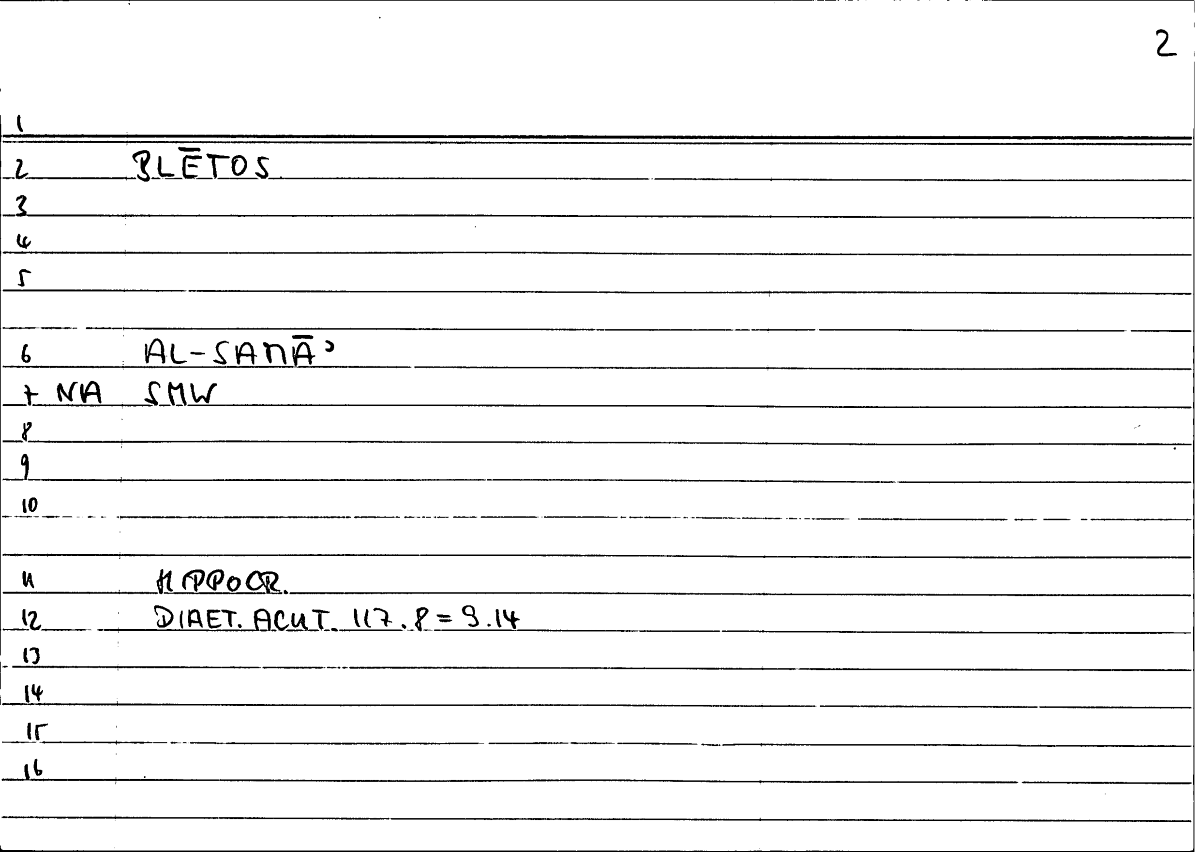 Filecard Hippocr.Diaet-acut.0656