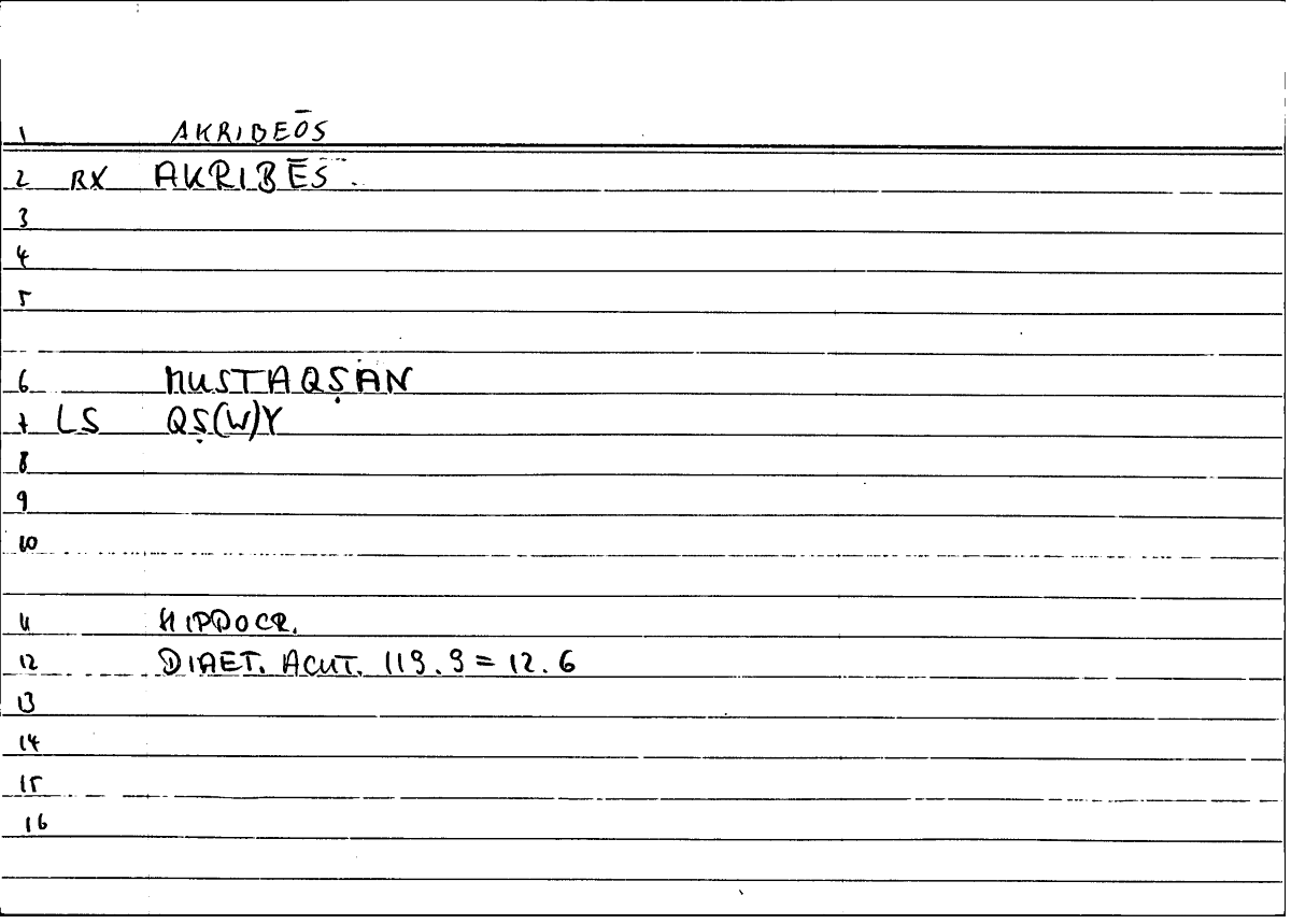 Filecard Hippocr.Diaet-acut.0661