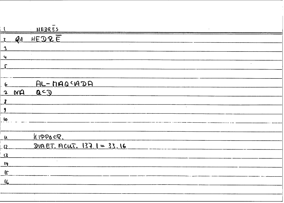 Filecard Hippocr.Diaet-acut.0663