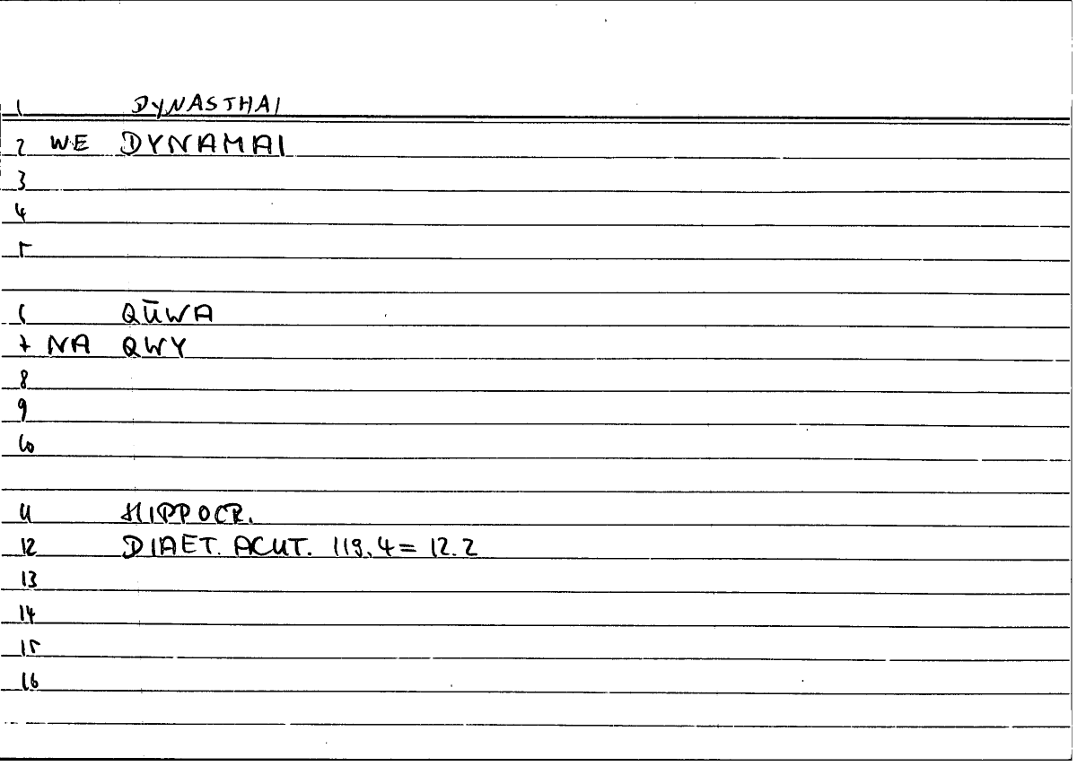 Filecard Hippocr.Diaet-acut.0683