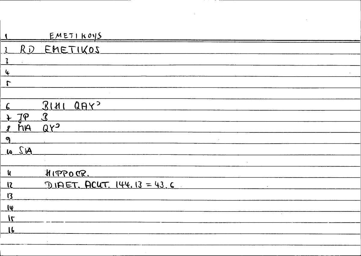 Filecard Hippocr.Diaet-acut.0685