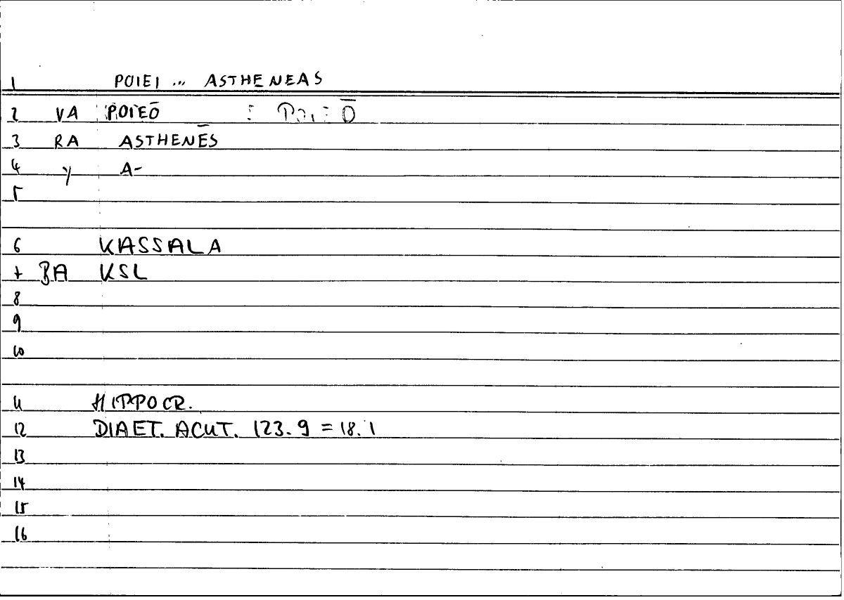 Filecard Hippocr.Diaet-acut.0702