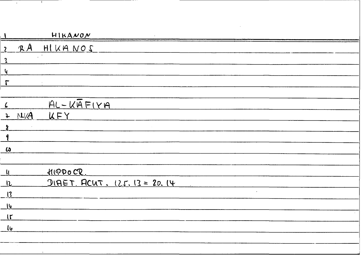 Filecard Hippocr.Diaet-acut.0709