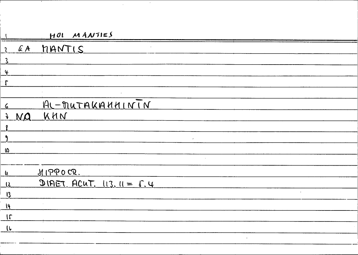 Filecard Hippocr.Diaet-acut.0715