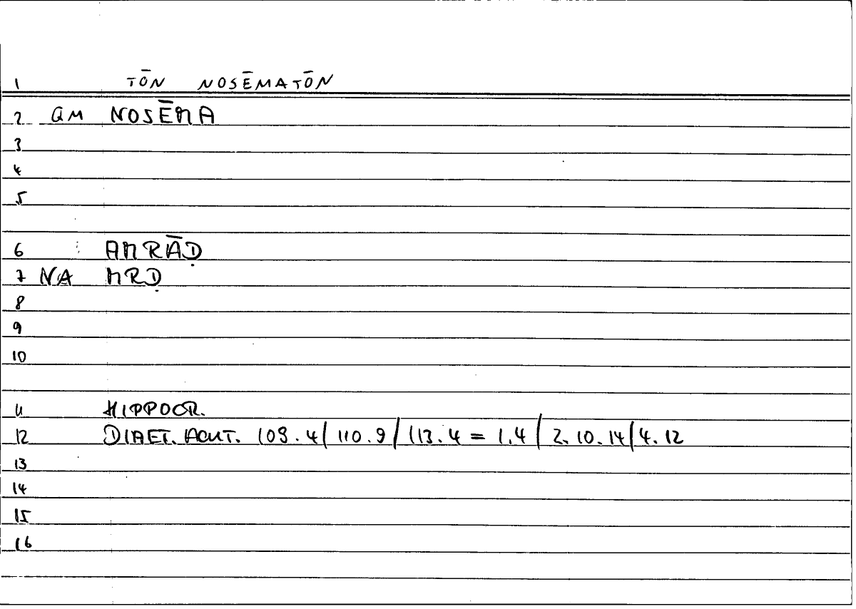 Filecard Hippocr.Diaet-acut.0762