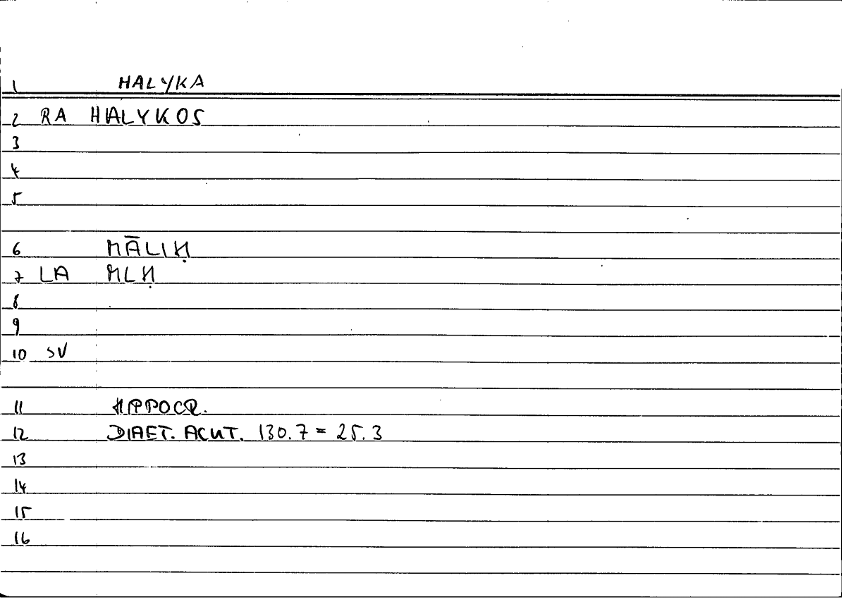 Filecard Hippocr.Diaet-acut.0780