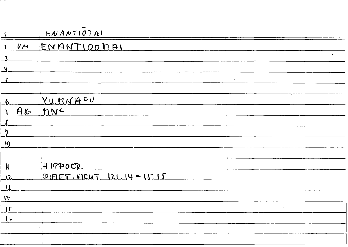 Filecard Hippocr.Diaet-acut.0788