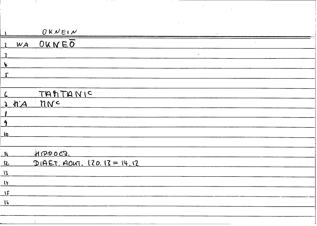 Filecard Hippocr.Diaet-acut.0789