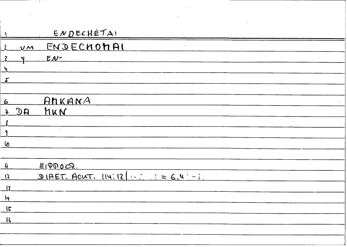 Filecard Hippocr.Diaet-acut.0792