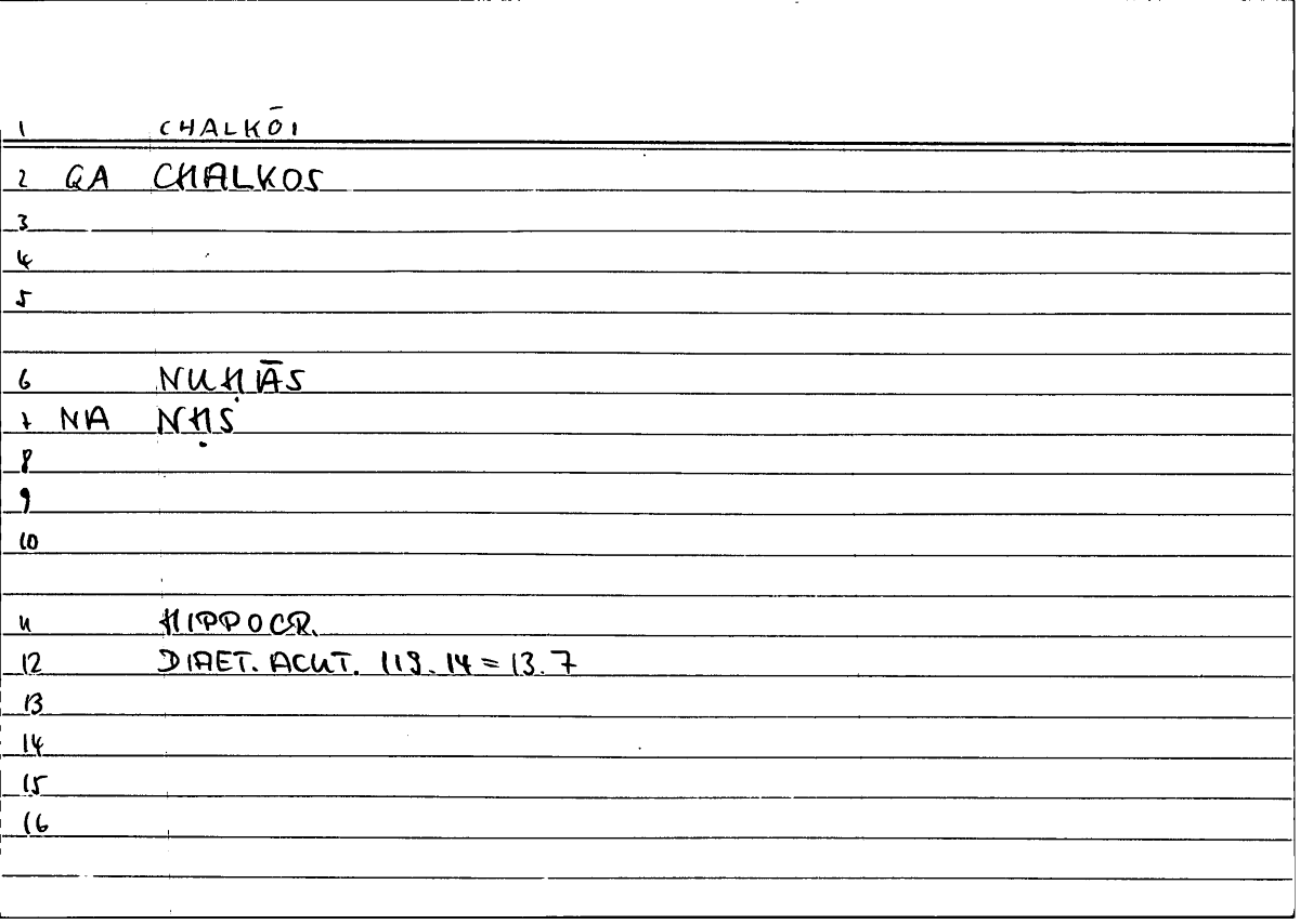 Filecard Hippocr.Diaet-acut.0808