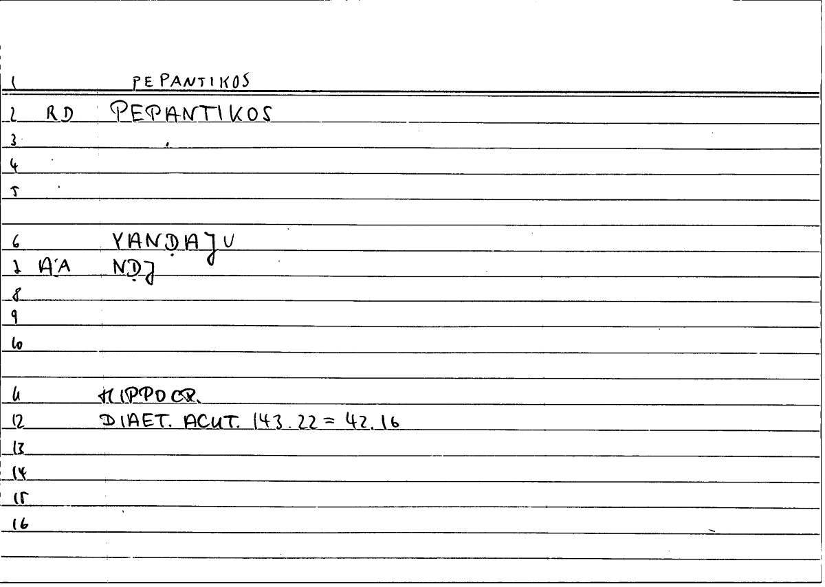 Filecard Hippocr.Diaet-acut.0818