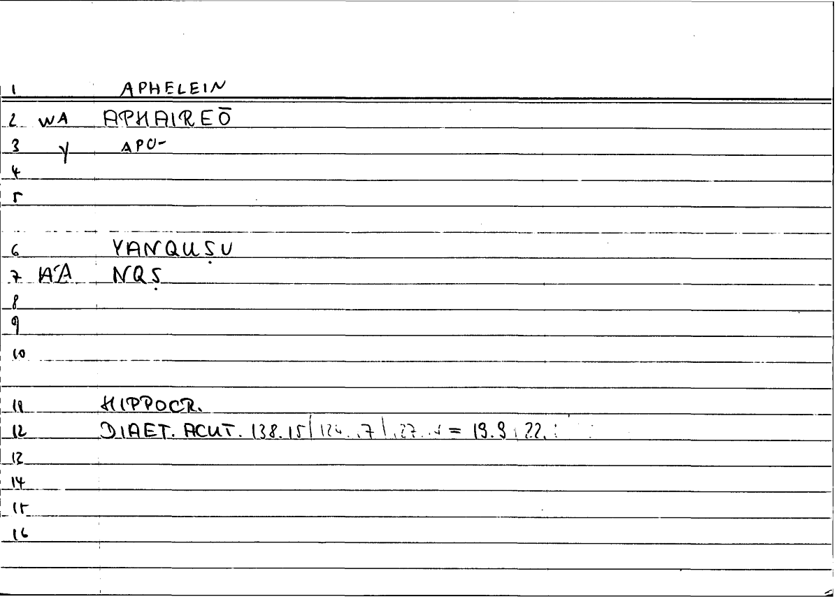 Filecard Hippocr.Diaet-acut.0858
