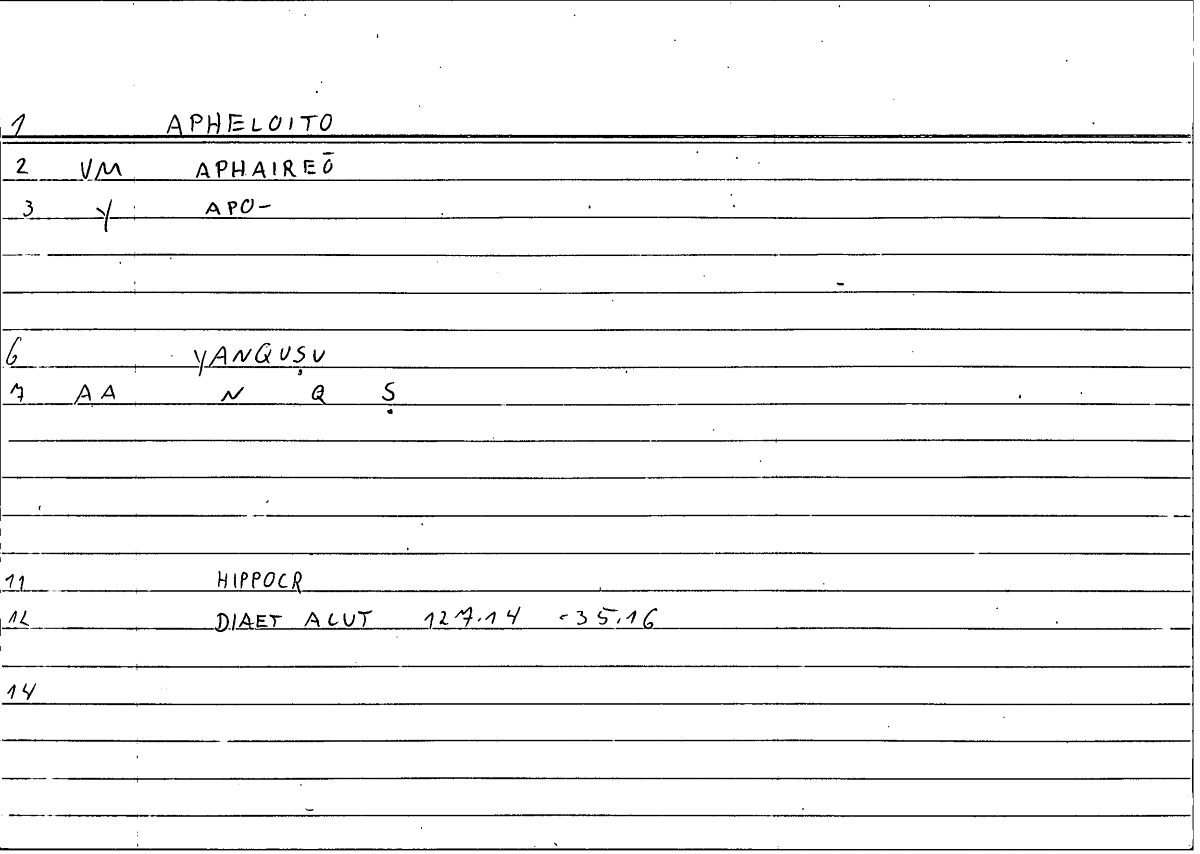 Filecard Hippocr.Diaet-acut.0860
