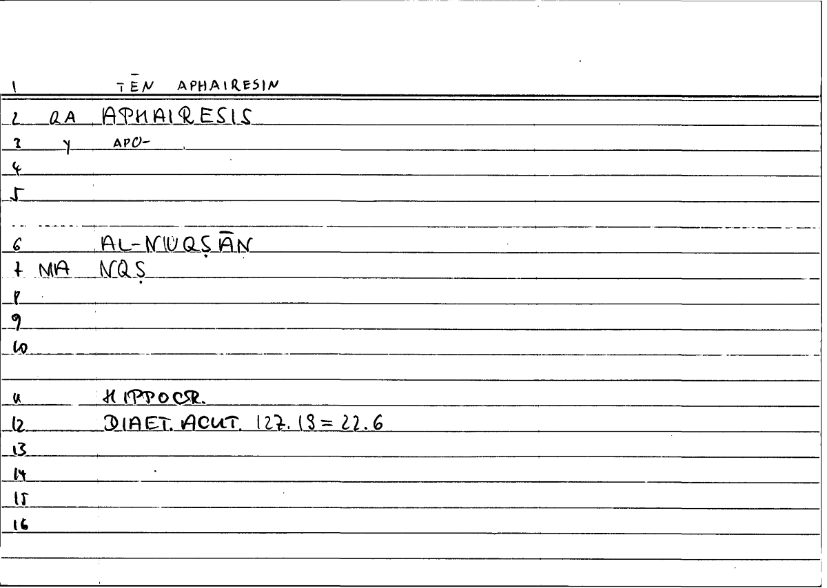 Filecard Hippocr.Diaet-acut.0861