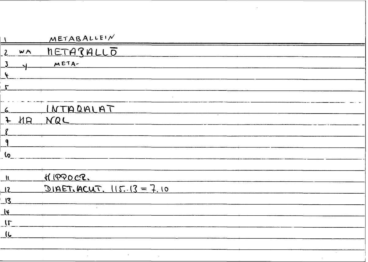 Filecard Hippocr.Diaet-acut.0863