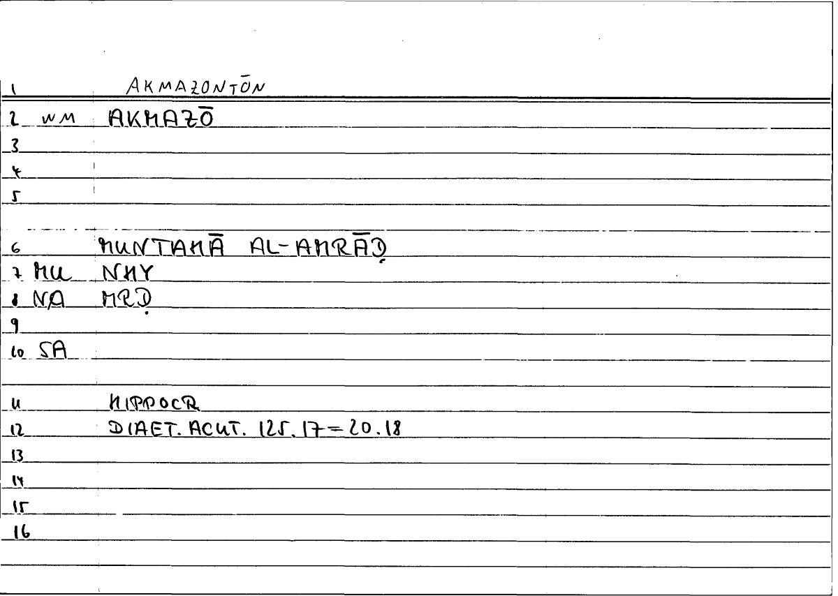 Filecard Hippocr.Diaet-acut.0870