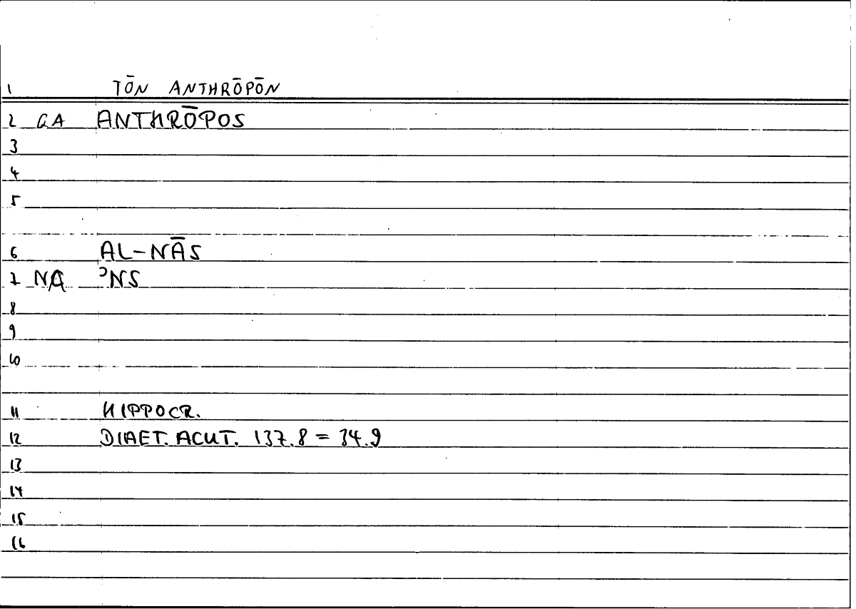 Filecard Hippocr.Diaet-acut.0871