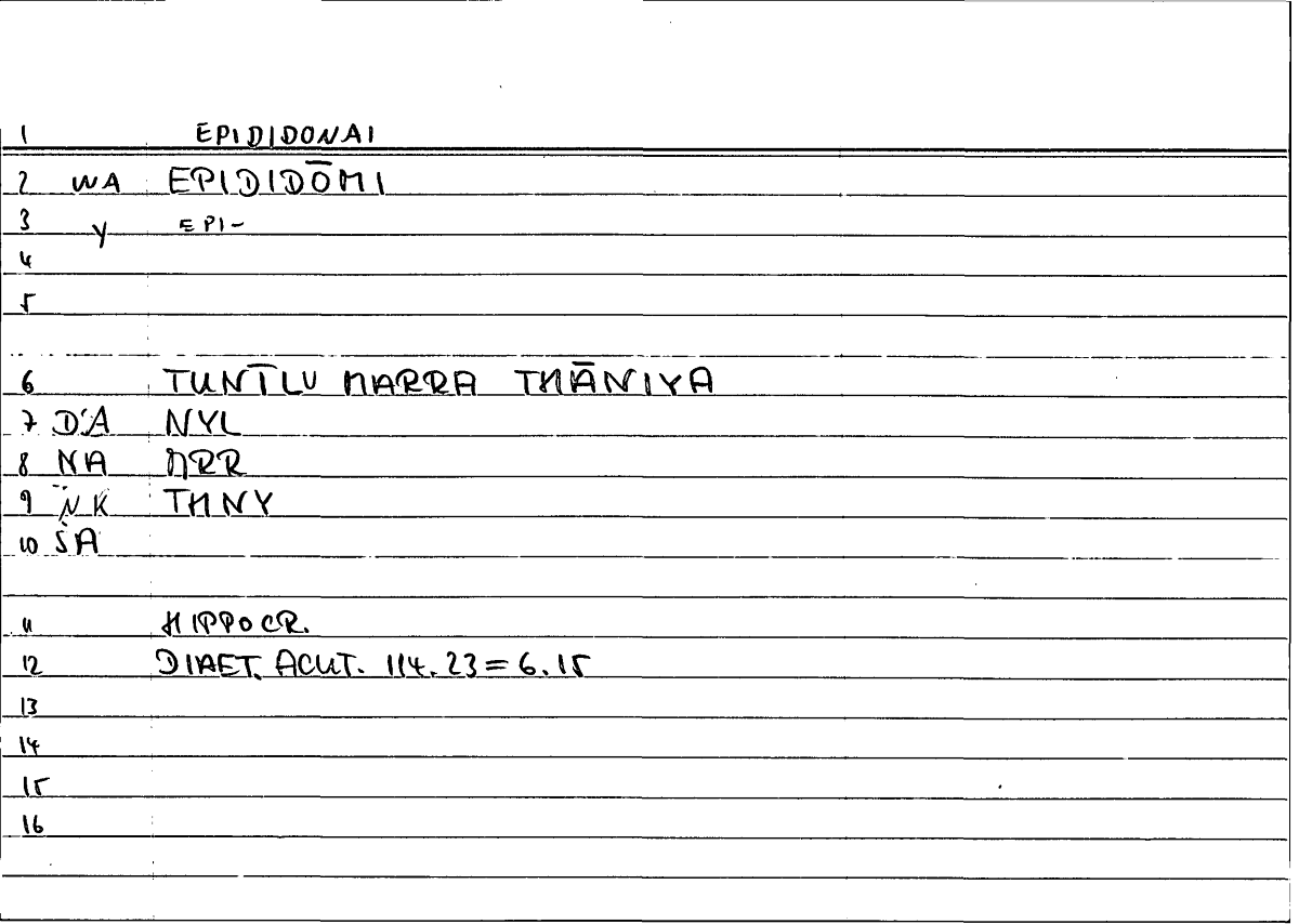 Filecard Hippocr.Diaet-acut.0877