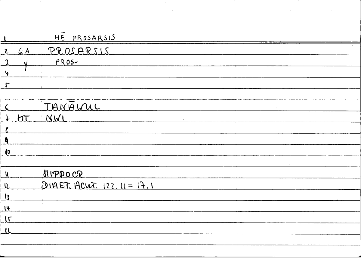 Filecard Hippocr.Diaet-acut.0879